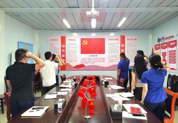 七一建黨節(jié) 我們紅心向黨 砥礪前行！
