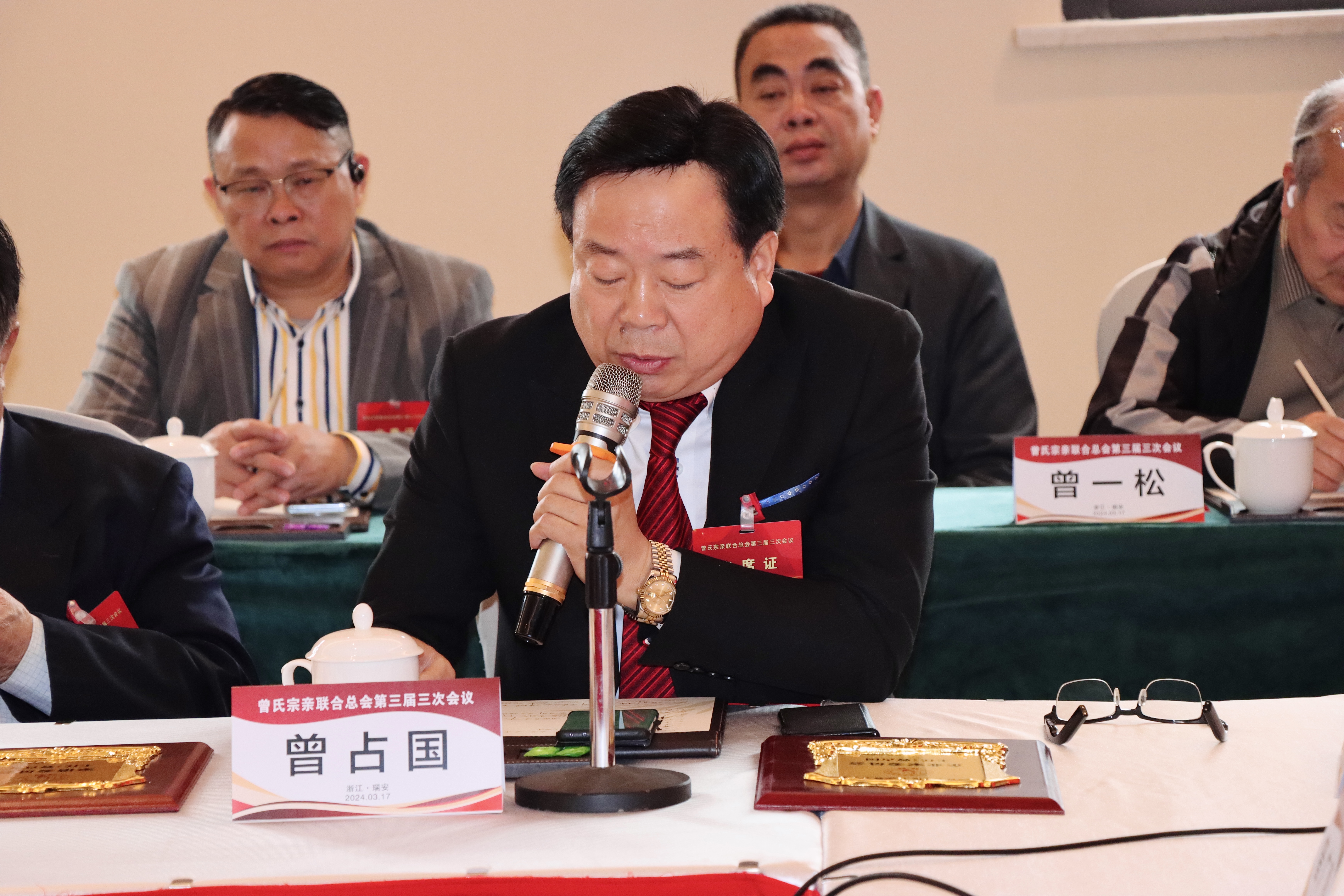 曾氏宗親聯(lián)合總會(huì)常務(wù)副會(huì)長(zhǎng)、河南省曾氏孝文化委員會(huì)會(huì)長(zhǎng)曾占國(guó)受邀參加曾氏宗親聯(lián)合總會(huì)第三屆三次會(huì)議